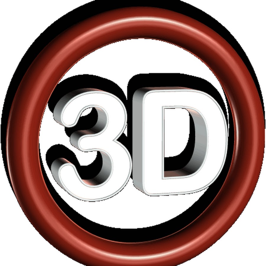 3 д 0. Значок 3д. 3d надпись. Крутящийся логотип. 3d иконки.